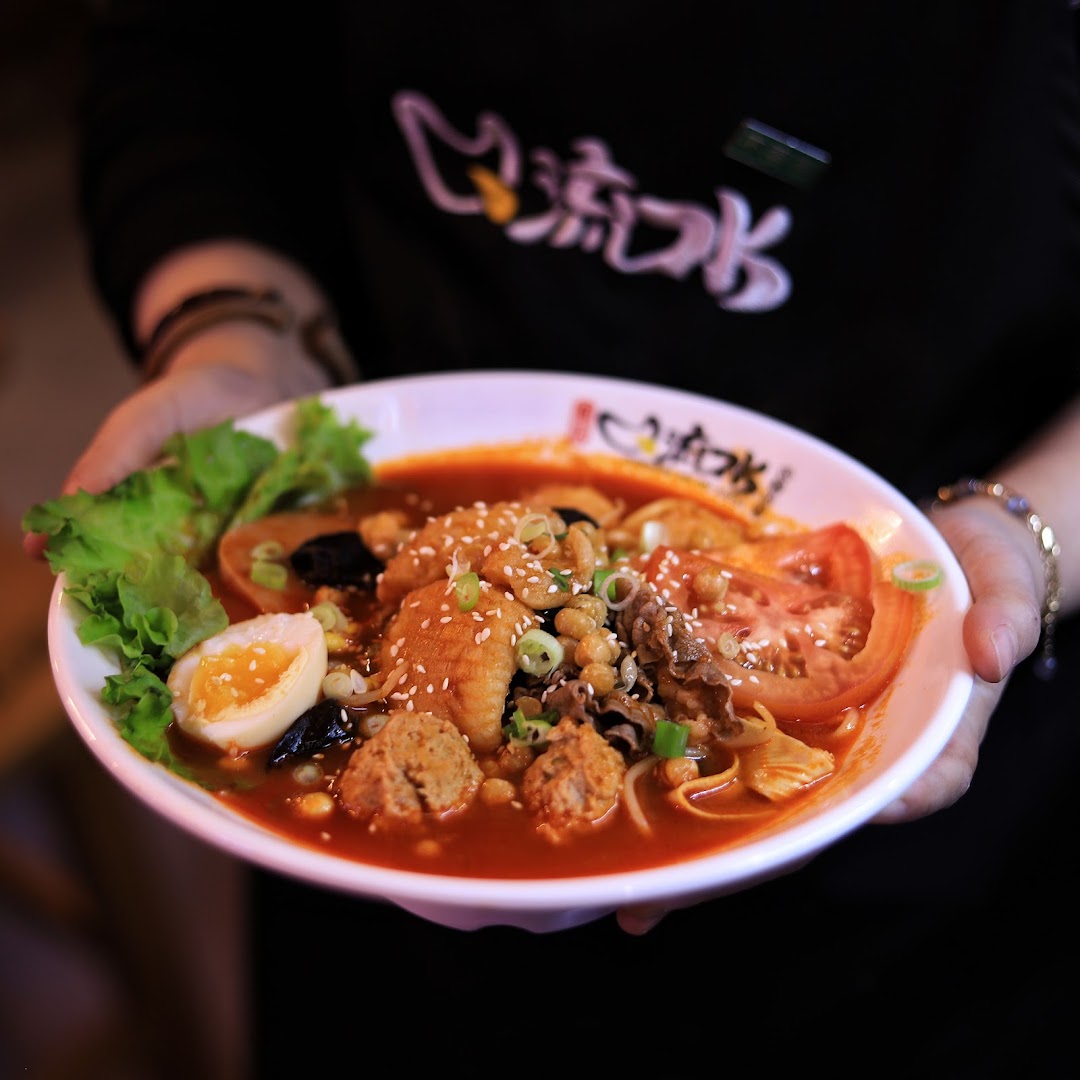Hot Pot Noodle Pantheon · Photos 1